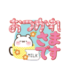 でか文字☆くまさん2（個別スタンプ：12）