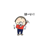 オメットさんの日常 活字Ver.（個別スタンプ：4）