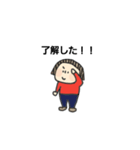 オメットさんの日常 活字Ver.（個別スタンプ：5）