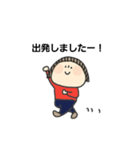 オメットさんの日常 活字Ver.（個別スタンプ：13）