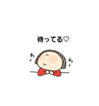オメットさんの日常 活字Ver.（個別スタンプ：16）
