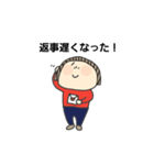 オメットさんの日常 活字Ver.（個別スタンプ：22）