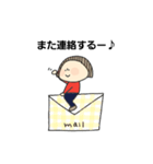 オメットさんの日常 活字Ver.（個別スタンプ：23）