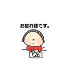 オメットさんの日常 活字Ver.（個別スタンプ：26）
