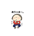 オメットさんの日常 活字Ver.（個別スタンプ：27）