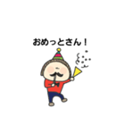 オメットさんの日常 活字Ver.（個別スタンプ：37）