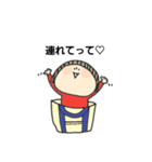 オメットさんの日常 活字Ver.（個別スタンプ：39）