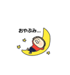 オメットさんの日常 活字Ver.（個別スタンプ：40）