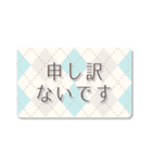 大人女子の丁寧ことば＊気づかい＆敬語（個別スタンプ：29）