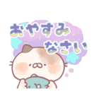 でか文字☆動物1（個別スタンプ：4）