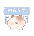 でか文字☆動物1（個別スタンプ：9）