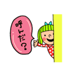 みー子（個別スタンプ：21）