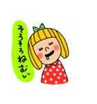 みー子（個別スタンプ：23）