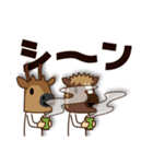 ちび馬と鹿4【デカもじ語尾】（個別スタンプ：21）