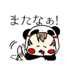 赤ん坊おやじと娘のののちゃん（個別スタンプ：2）