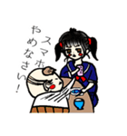 赤ん坊おやじと娘のののちゃん（個別スタンプ：7）