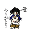 赤ん坊おやじと娘のののちゃん（個別スタンプ：11）