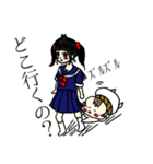 赤ん坊おやじと娘のののちゃん（個別スタンプ：12）