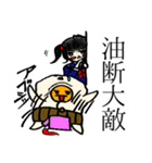 赤ん坊おやじと娘のののちゃん（個別スタンプ：13）