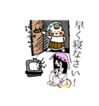赤ん坊おやじと娘のののちゃん（個別スタンプ：14）