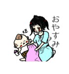 赤ん坊おやじと娘のののちゃん（個別スタンプ：18）