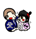 赤ん坊おやじと娘のののちゃん（個別スタンプ：21）