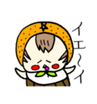 赤ん坊おやじと娘のののちゃん（個別スタンプ：23）