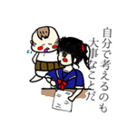 赤ん坊おやじと娘のののちゃん（個別スタンプ：24）