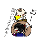 赤ん坊おやじと娘のののちゃん（個別スタンプ：25）