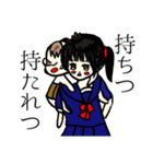 赤ん坊おやじと娘のののちゃん（個別スタンプ：27）