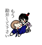 赤ん坊おやじと娘のののちゃん（個別スタンプ：28）