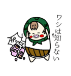 赤ん坊おやじと娘のののちゃん（個別スタンプ：30）