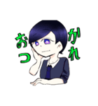 オリキャラ達の日常（個別スタンプ：6）