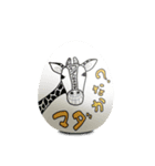 the egg art（個別スタンプ：4）