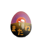 the egg art（個別スタンプ：12）