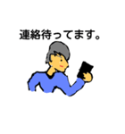 ビジネスまんスタンプ（個別スタンプ：6）