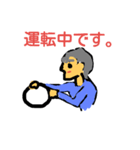 ビジネスまんスタンプ（個別スタンプ：8）
