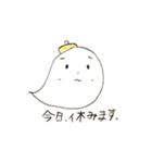 Lisaちゃんのスタンプ1（個別スタンプ：15）
