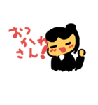 変わり者うさぎからのお言葉（個別スタンプ：2）