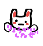 変わり者うさぎからのお言葉（個別スタンプ：3）
