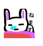 変わり者うさぎからのお言葉（個別スタンプ：5）