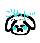 変わり者うさぎからのお言葉（個別スタンプ：7）