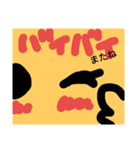 変わり者うさぎからのお言葉（個別スタンプ：8）
