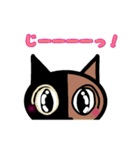 吾輩はサビ猫である。名前はキメラ（個別スタンプ：26）