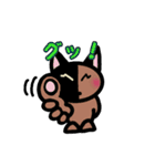 吾輩はサビ猫である。名前はキメラ（個別スタンプ：38）