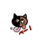 吾輩はサビ猫である。名前はキメラ（個別スタンプ：39）
