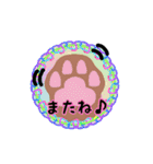 吾輩はサビ猫である。名前はキメラ（個別スタンプ：40）