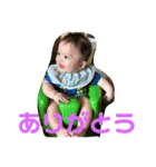 Valentino jr2（個別スタンプ：7）
