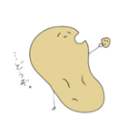 ぽてぽてとこたさん（個別スタンプ：1）
