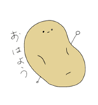 ぽてぽてとこたさん（個別スタンプ：5）